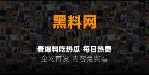奥迪车标趣谈