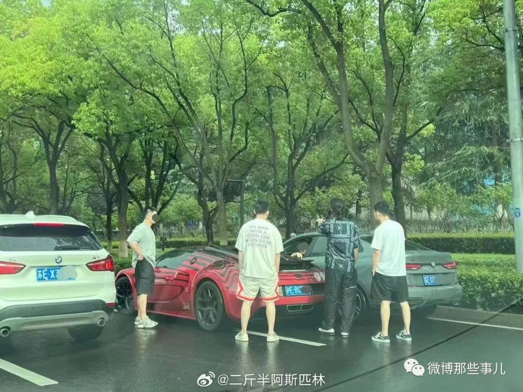 Word文档图片