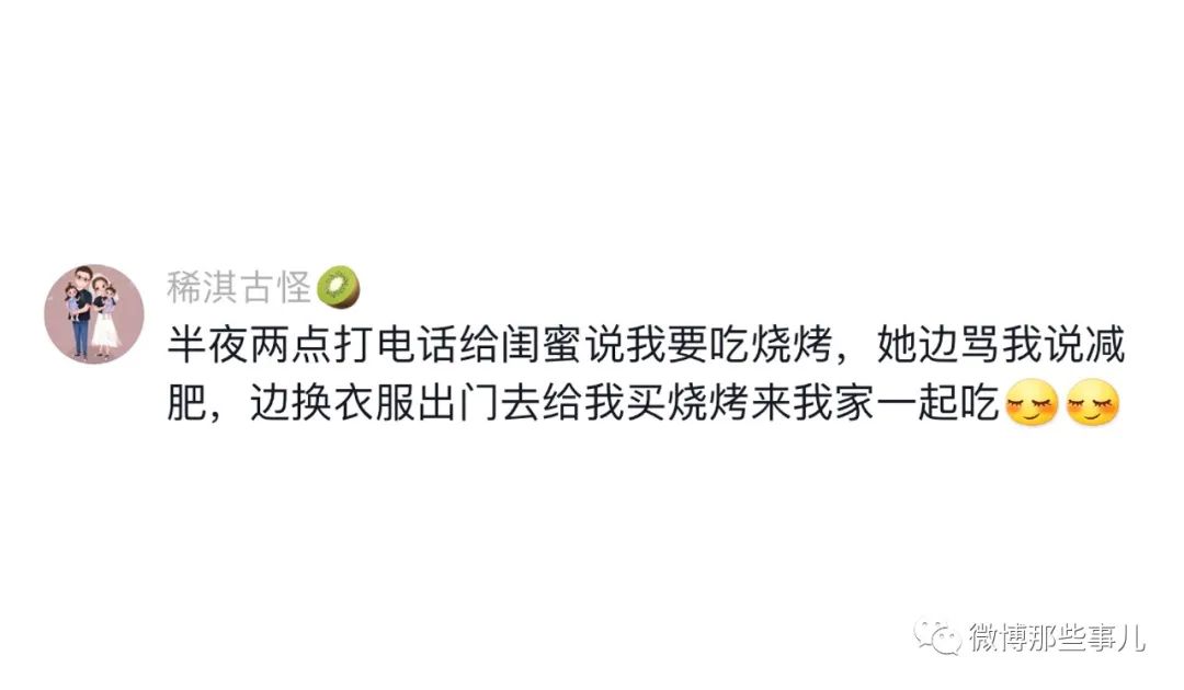 Word文档图片